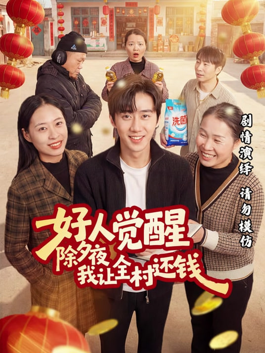 寂静之屋